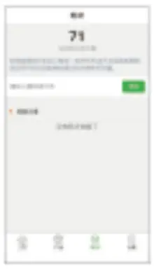 Activate the membrane code