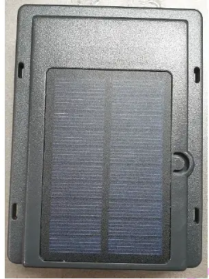 SUNTECH ST4950 Cellular Solar-Powered Asset Tracker PRODUCT