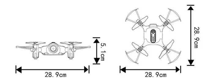 SYMA-X20T-2-4G-Remote-Controlled-Four-Axis-Quadcopter-with-Four-Channels-FIG-24