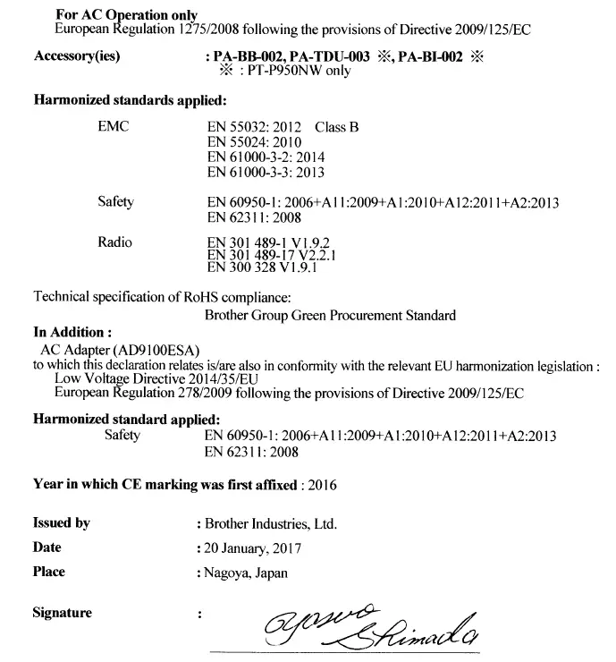 brother PT-P950NW Label Printer 1