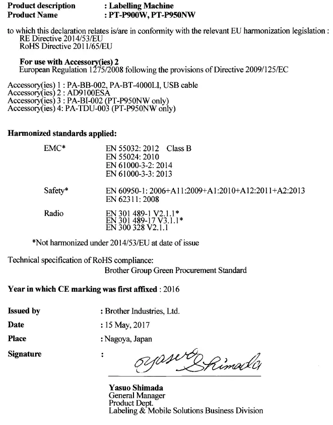 brother PT-P950NW Label Printer 2
