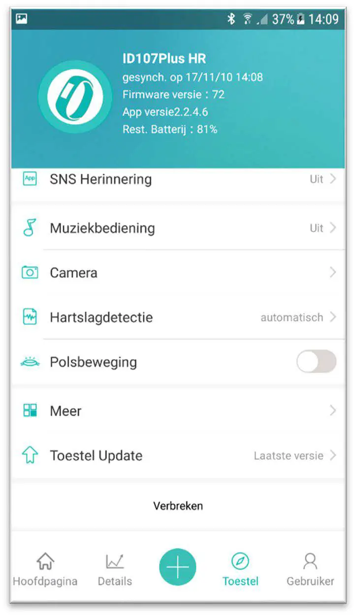 GUARDO Fit Coach Viva fig17