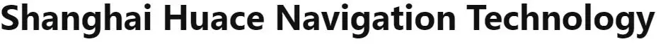 Shanghai Huace Navigation Technology logo