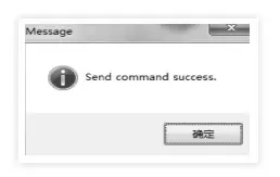 Synchronize Permissions Figure 9