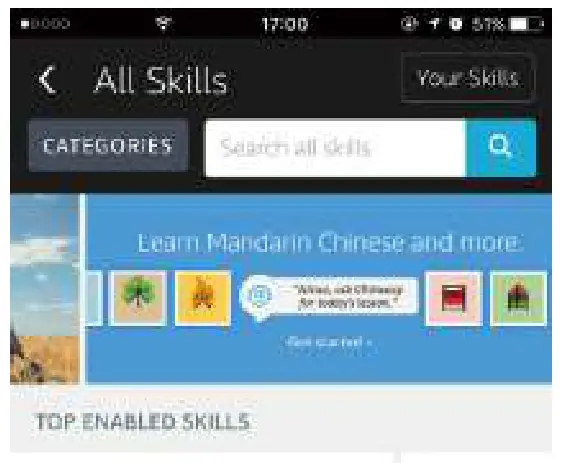 NANXIN ST62 Smart Floor Lamp - app 11