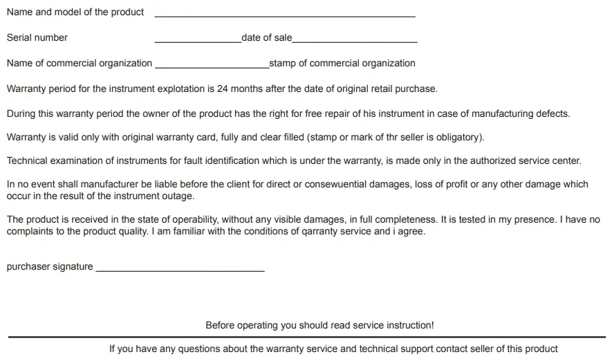 ADA instruments AeroPipe Thermo Hygrometer-fig5