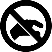 STIHL GHE 420, GHE 450 Combination Electric Shredder - ICON 9