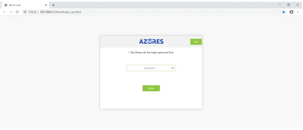 AZORES AX1500 WiFi-6 Wireless - Fig 8