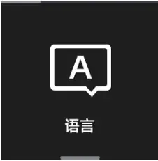 FIMI PALM 2 4K Action Gimbal Camera - fig10