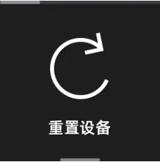 FIMI PALM 2 4K Action Gimbal Camera - fig11