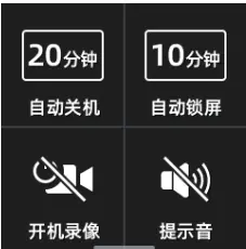 FIMI PALM 2 4K Action Gimbal Camera - fig6