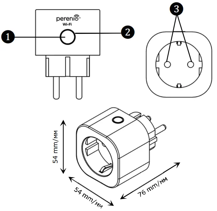 perenio PEHPL10 Power Link Wi-Fi Smart Plug - FIG