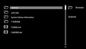 KODAK RDPF 802W Digital Photo Frame - File