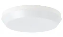 IKEA NAVLINGE 29cm LED Ceiling Lamp