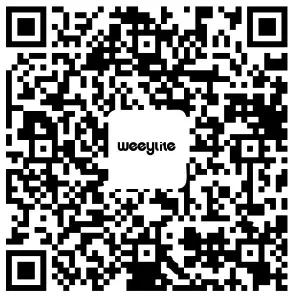 weeylite ninja 200 Professional Continuous LED Light- Qr 2