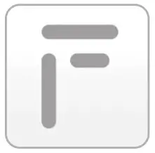 bodisure BBC100-BK- WH Smart Body Composition Scale - ada