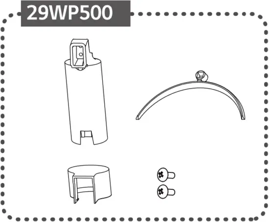 LG 34WP500-B - box contents 5