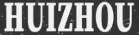 Huizhou LOGO