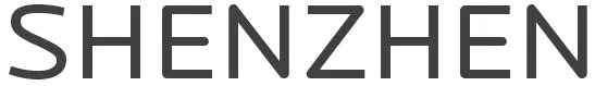 Shenzhen-logo