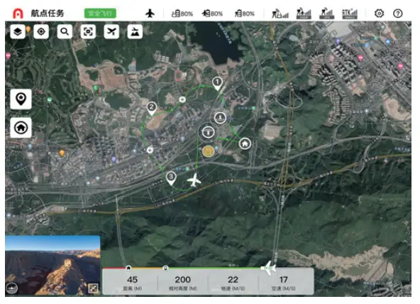 AUTEL 900010046 Dragonfish Pro - Flight interface