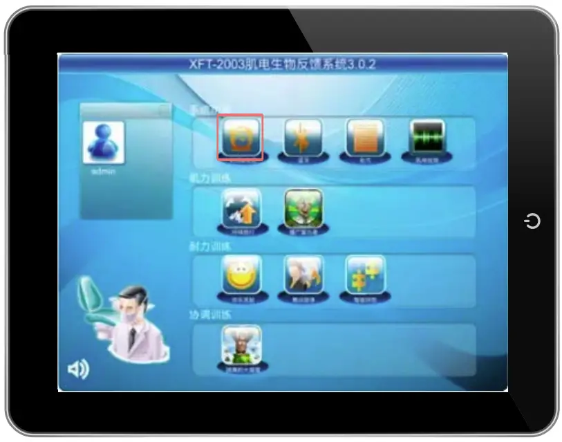 Functions: Time And Stimulation