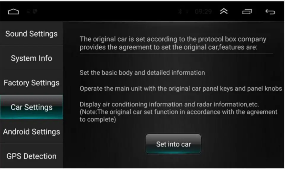 amazon Vehicle Media & Navigation System Device - FIG15