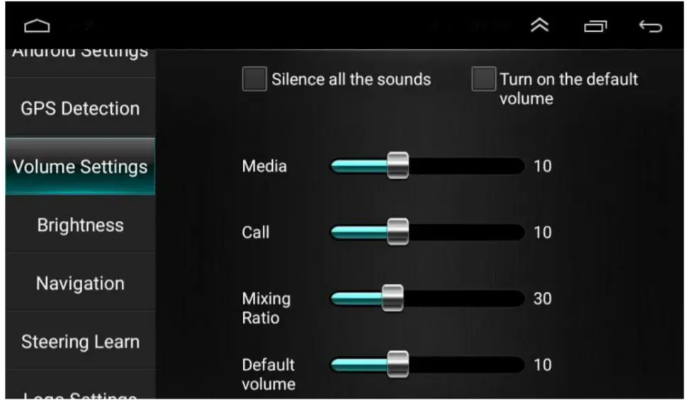 amazon Vehicle Media & Navigation System Device - FIG18