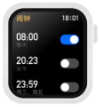 Shenzhen Huadai Technoloy HD7131 Smartwatch - Alarm