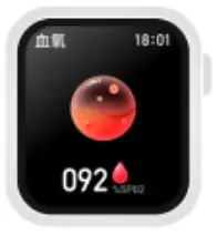 Shenzhen Huadai Technoloy HD7131 Smartwatch - Blood 2