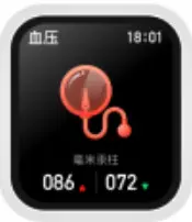 Shenzhen Huadai Technoloy HD7131 Smartwatch - Blood