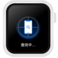 Shenzhen Huadai Technoloy HD7131 Smartwatch - Find