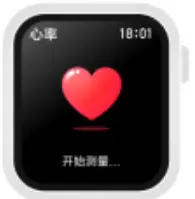 Shenzhen Huadai Technoloy HD7131 Smartwatch - Heart