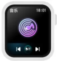 Shenzhen Huadai Technoloy HD7131 Smartwatch - Music