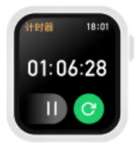 Shenzhen Huadai Technoloy HD7131 Smartwatch - Timer