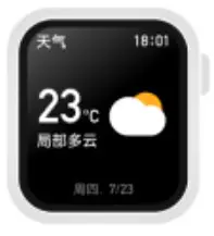 Shenzhen Huadai Technoloy HD7131 Smartwatch - Weather