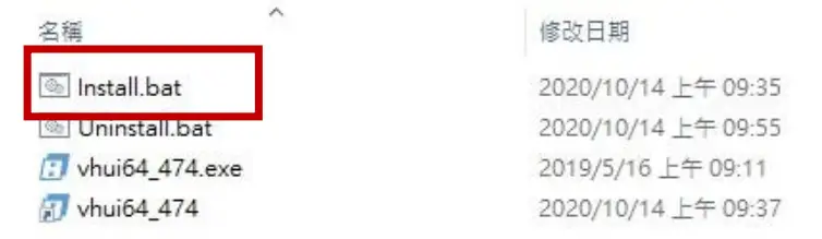 FLYTECH M276 Hybrid POS Hospitality-USB