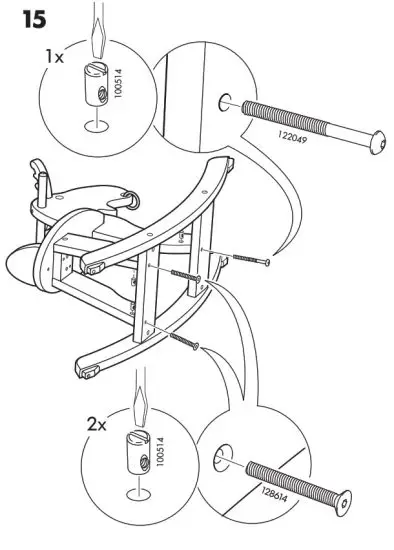 IKEA 301.678.47 EKORRE Rocking Moose - IKEA15