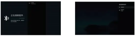 Shenzhen Tfiretek Technology X5 Projector - 9