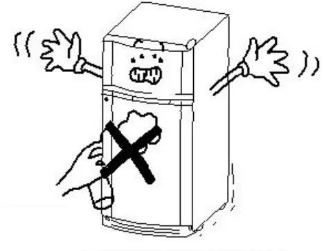 Dawlance 9173 WB GD Inverter Refrigerator fig 3