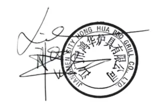 Cattara-13042-2-In-1-Couple-Gas-Charcoal-Grill-FIG-17