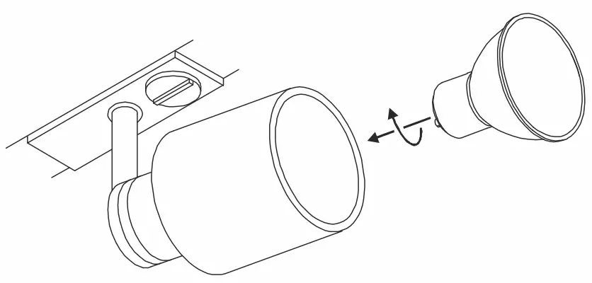 SLV 1001869 Puri Track Spot White - fig 2
