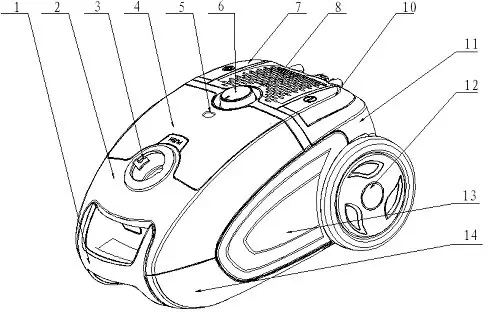 H-Koenig-IM-AXO720-Vacuum-Cleaner-with-Bag-3-L-fig-1