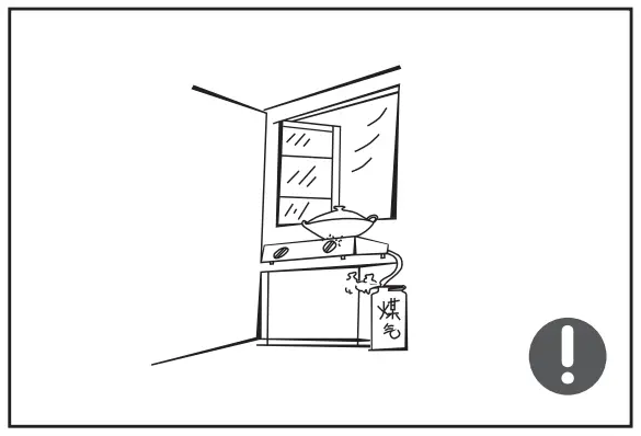 Electricity related warnings