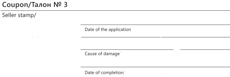 ARDESTO EKL-F340BG Electric Kettle-fig4