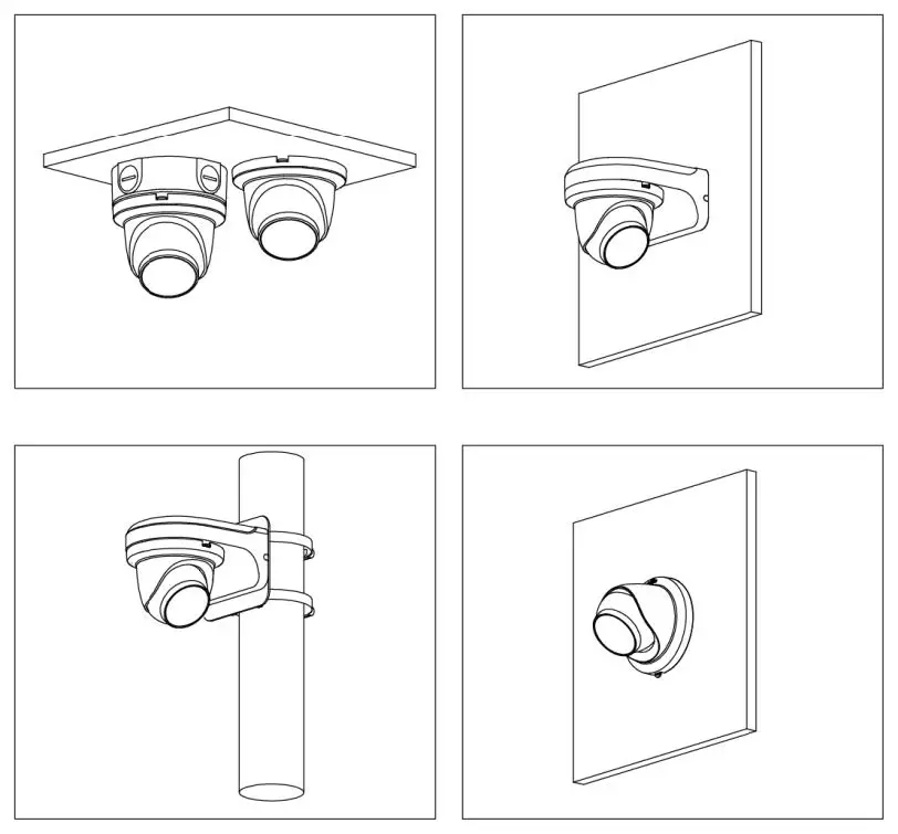 ENS-HNC3IV341TM-IRAS-Eyeball-Network-Camera-fig-12