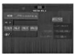 behringer X AIR XR16 Digital Mixer - Connection2