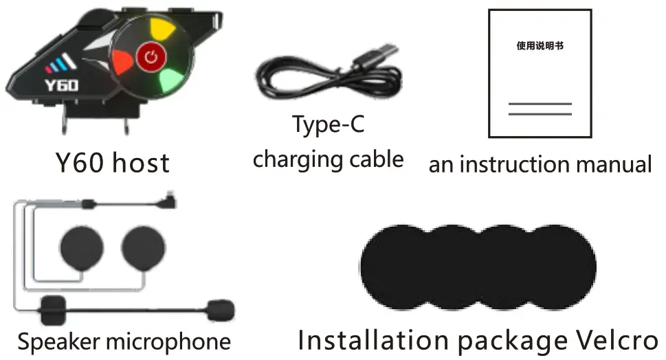 Shenzhen Yixi Technology QINLIFE Helmet Bluetooth Headset - Figure 21