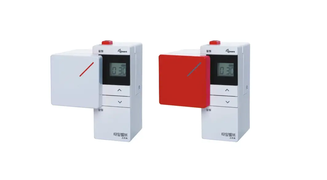 Timevalve Smart Hy-15-05a Manual Timevalve Smart Hy-15-05a Manual