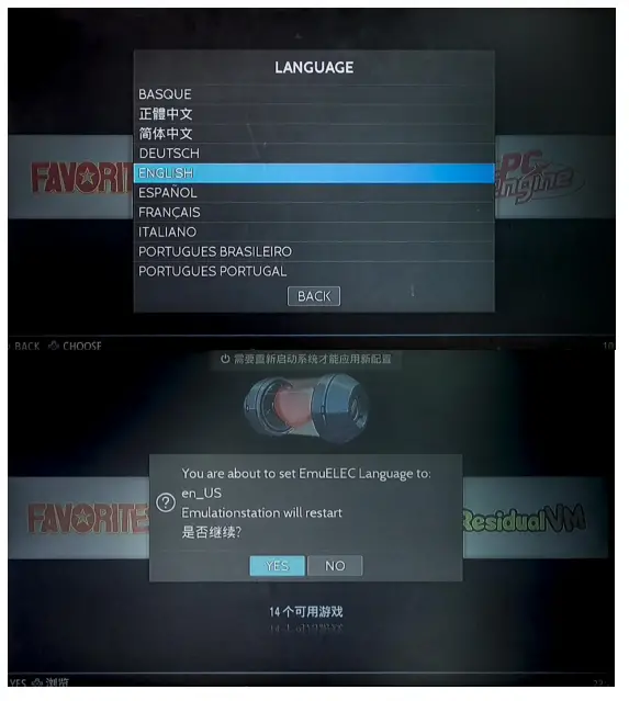 KINHANK-Super-Console-Cube-Video-Game-Console-2