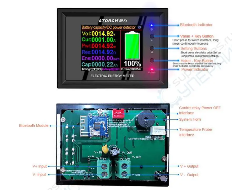 Supereyes-DT24-2-4-Inch-HD-Color-Screen-Bluetooth-Digital-Transmission-pro